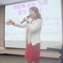 구립신내노인종합복지관앞 이미지