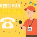 서울안천초등학교 이미지