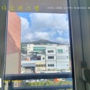 강정동-67 이미지