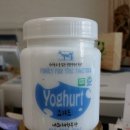 내화체험목장