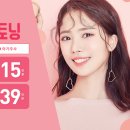 톤앤업피부과의원