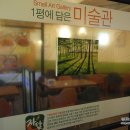 자담치킨 도계점 이미지