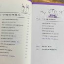 영해세탁소 이미지