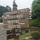 로뎀목장 이미지