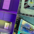 동두천쇼핑 | 동두천에서 만나는 스마트 전자담배 쇼핑 경험