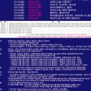 반포대로5길 64 네이버블로그