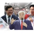 [속보] 이재명 21대 대통령, &#34;내란 극복하고 군사 쿠데타가 반드시 없게 하겠다&#34; 이미지