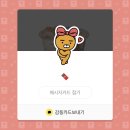 이디야커피서부