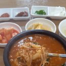 역탑리어죽 네이버블로그