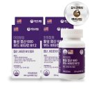 주식회사 아임건강 이미지