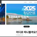 푸꾸옥 프리미어 레지던스 수영장 위치 비치 푸꾸옥 남부 리조트