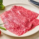 주식회사 우원 이미지