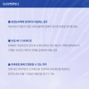 법률사무소확신 이미지