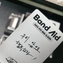 네모에이드 이미지