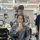 남희미용실 이미지