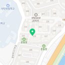 헬스케어 웰라온 | 반여동헬스 헬스케어 웰라온 시설 리뷰