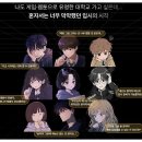 애니방배 | [방배코리아웹툰입시학원] 게임·웹툰 입시, 혼자 준비하면 놓치는 것들