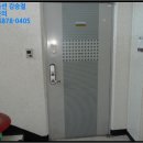 목행산단6로 이미지