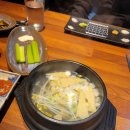 명가화로구이 이미지