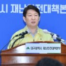 해평시장 이미지