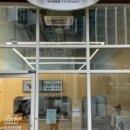 애플꼬마김밥 미사강변점 이미지