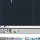 AUTO LINE 오토라인 이미지