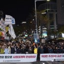 동원부분정비 이미지