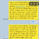 LG한국석유 이미지