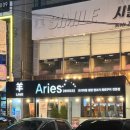 하대동258 이미지