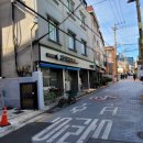 재희네식당 이미지