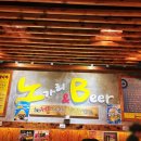 조방로26번길 | 부산 범일동 조방앞 맥주맛집 &#34;노가리앤비어 부산직영1호점&#34; 내돈내산 솔직후기