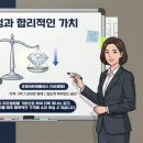 (유)초원건설