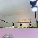 경기도 수원시 영통구 삼성로267번길 이미지