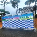 한마음정보통신 이미지