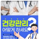 해피투어 이미지
