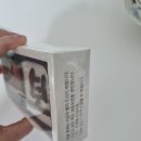 떡보의 하루 | 떡보의하루 | 조카 백일떡 주문 후기