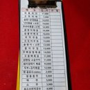 2026년 5월