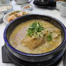 계림비봉상황삼계탕오리 이미지