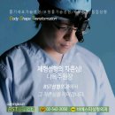 비에스티성형외과의원 이미지