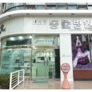 에버펫동물병원 이미지
