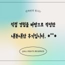 블루하와이리조트 | 제주한림 블루하와이리조트 숙박후기 내돈내산