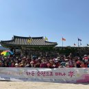 동구종합사회복지관 이미지