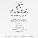 채헤어 네이버블로그