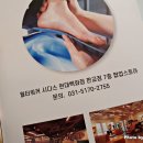 시다스판교 이미지