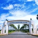 주식회사 제주밧데리 이미지