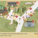 청주고인쇄박물관 이미지