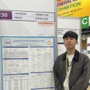 국립군산대학교 대학원 이미지