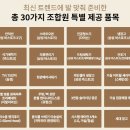 셀렉스빌딩 이미지