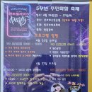 상서재근린공원1 이미지