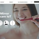 윈메디칼 이미지